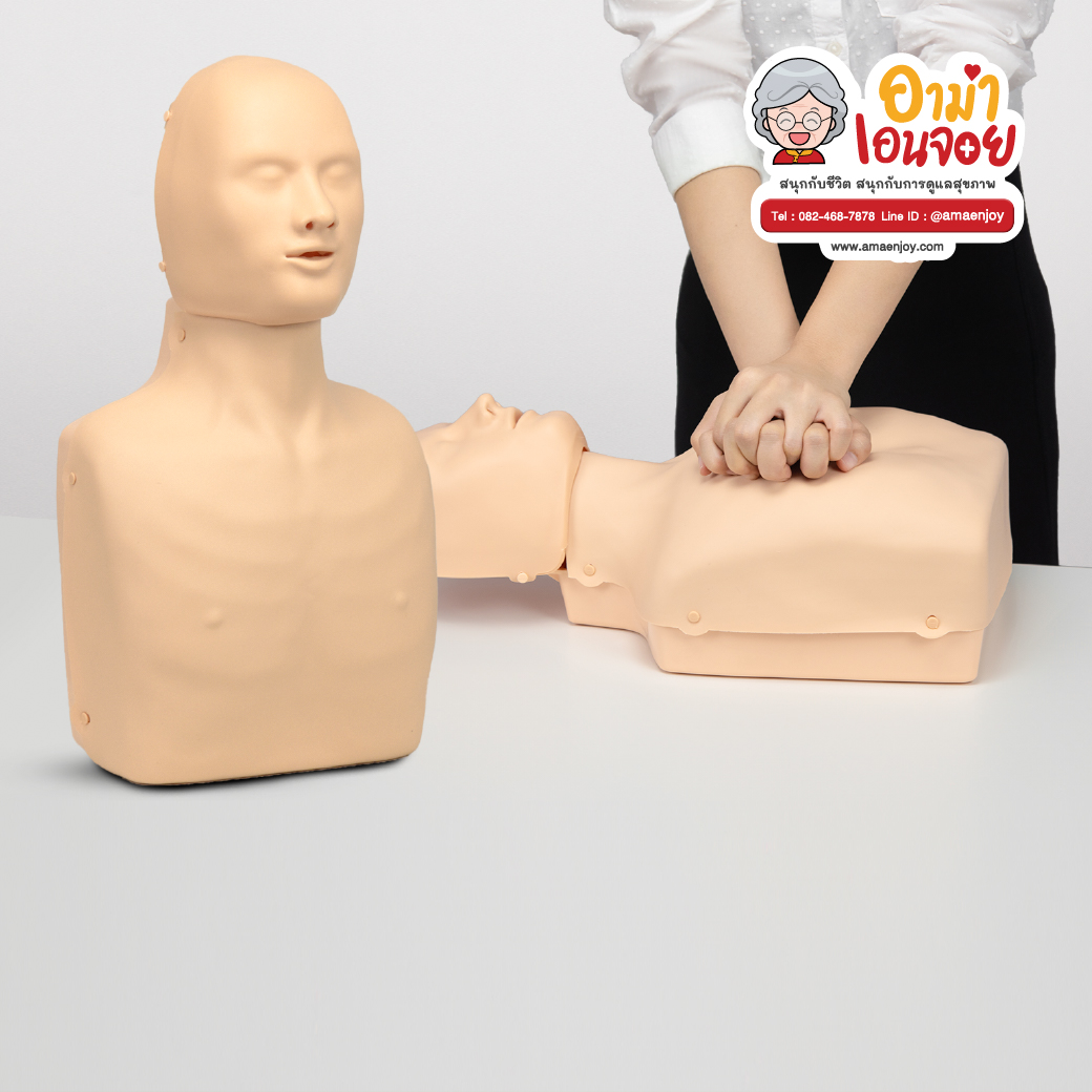หุ่นจำลอง CPR
