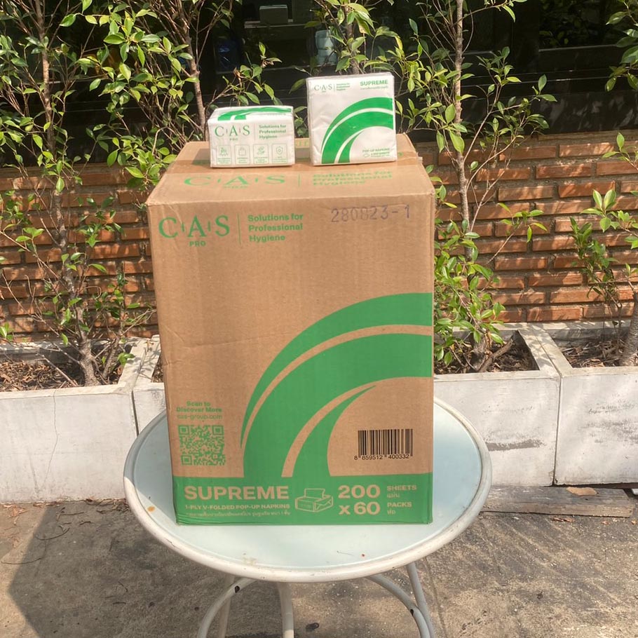 กระดาษเช็ดมือแคสโปร CAS Pro รุ่นซูพรีม 2 ชั้น
