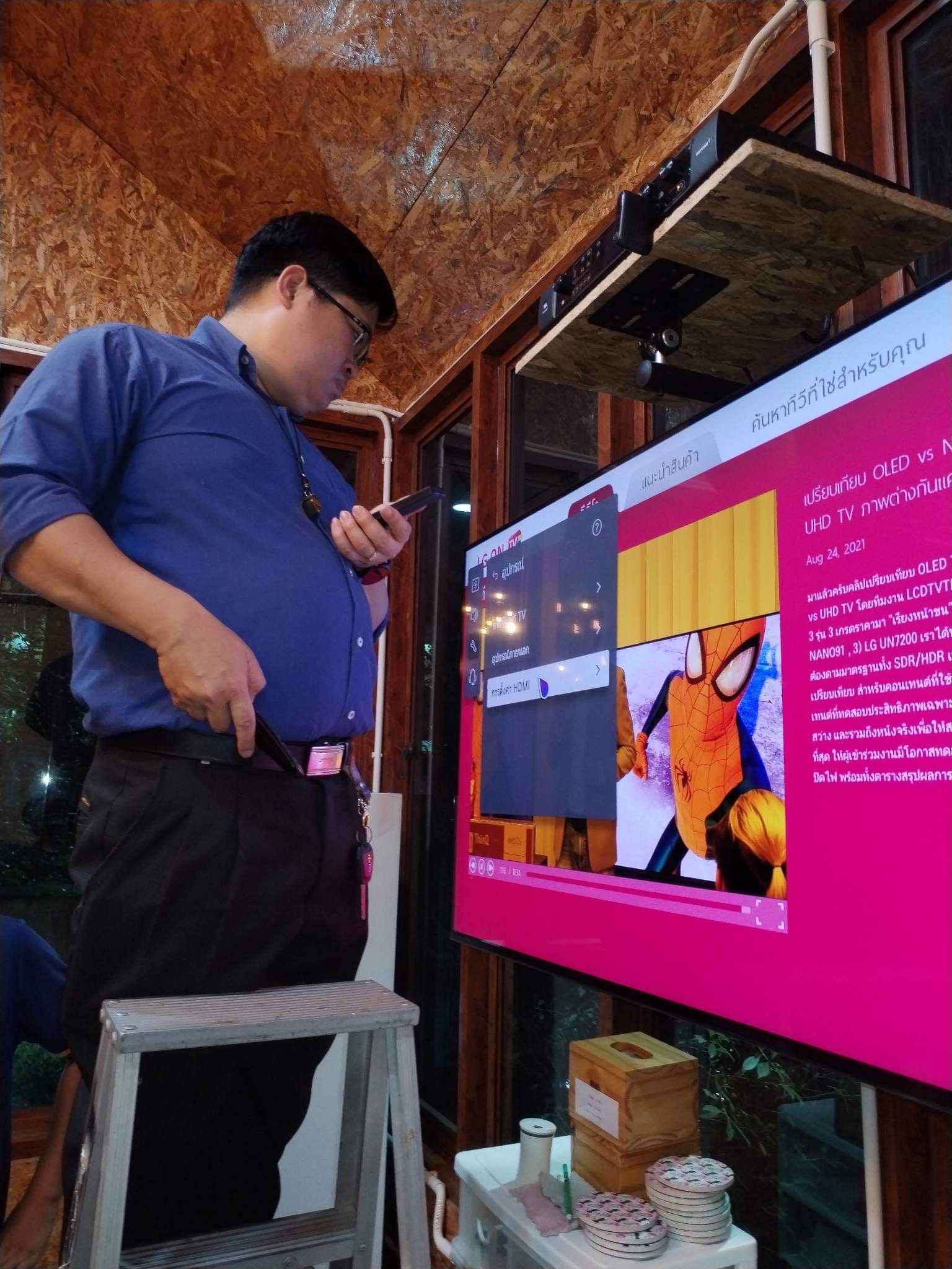 งานวางระบบเครือข่ายและทีวีร้านอาหาร แคมป์ จังหวัดอุตรดิตถ์
