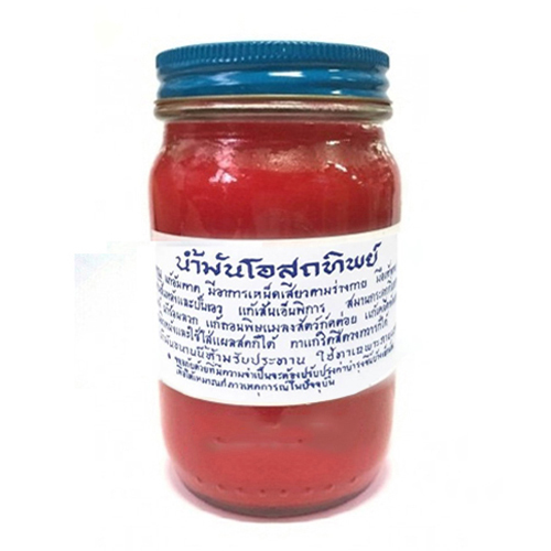 ยาหม่องน้ำมันโอสถทิพย์ ตำรับวัดโพธิ์ (สีแดง)