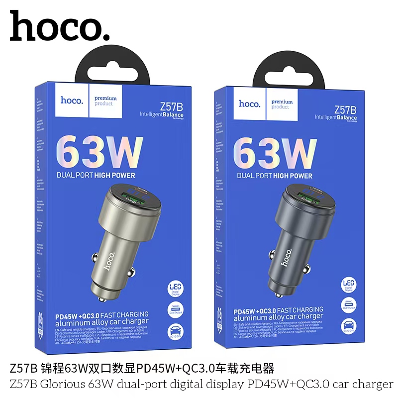 HOCO Z57B 63W