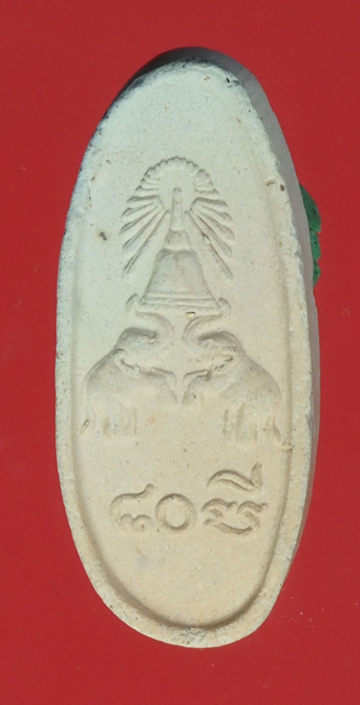 A382 พระพุทธอุ้มบาตร หลังช้างคู่ ไม่ทราบที่และปีสร้าง เนื้อดินผสมผง 9.1