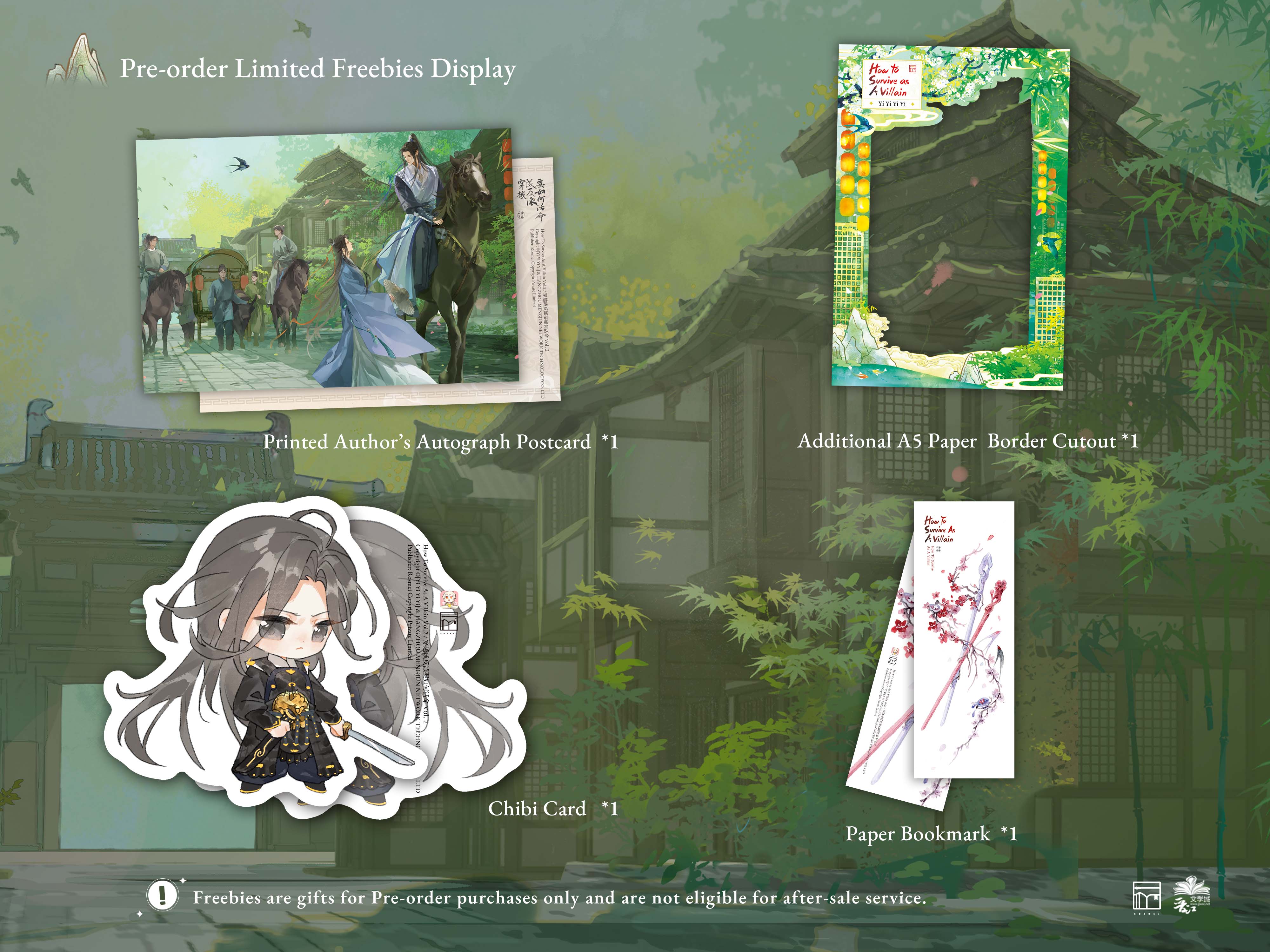 How to Survive as a Villain Vol. 2【no freebies】 Author: YI YI YI YI Publisher: ROSMEI (ไม่รวมส่งกลับ)