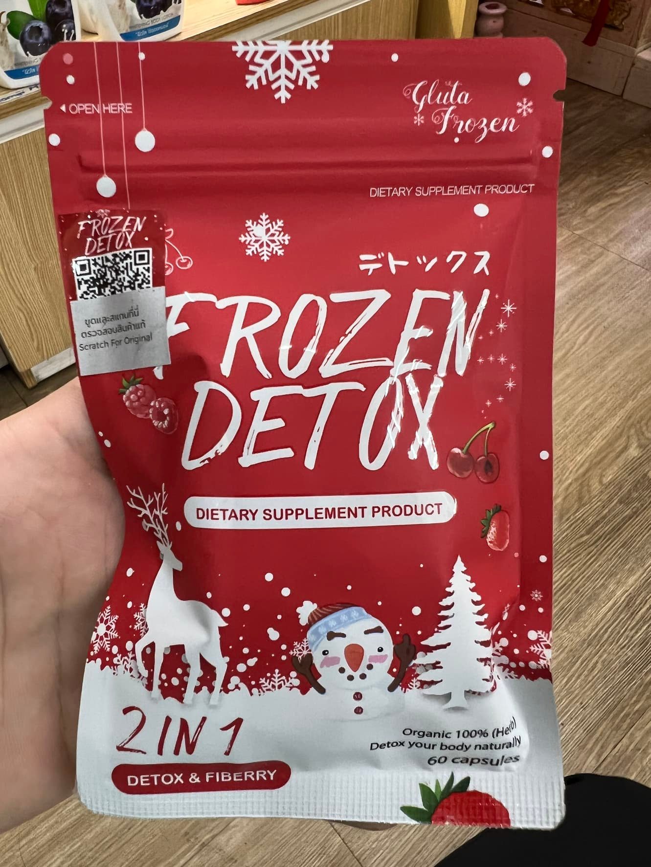 Frozen detox fiberry 2 in 1 whitening slim capsule