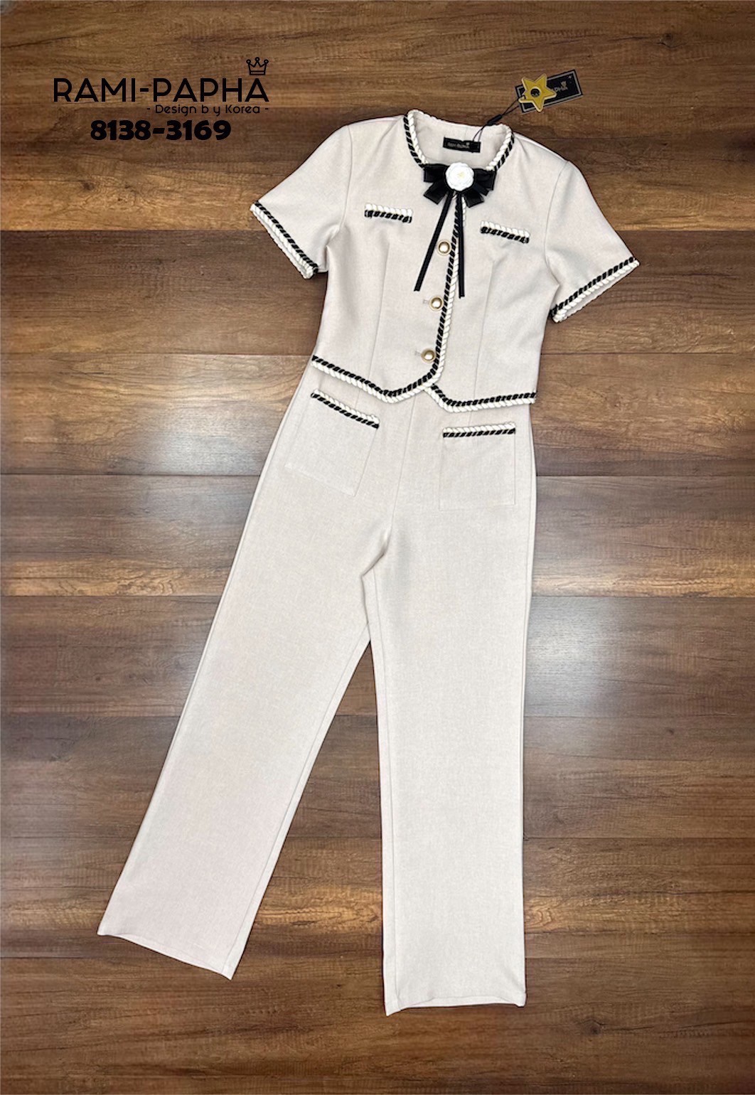🧧 S 🧧 RAMI-PAPHA set เสื้อ+ขายาว+เข็มกลัด รหัสสินค้า SKU-00113