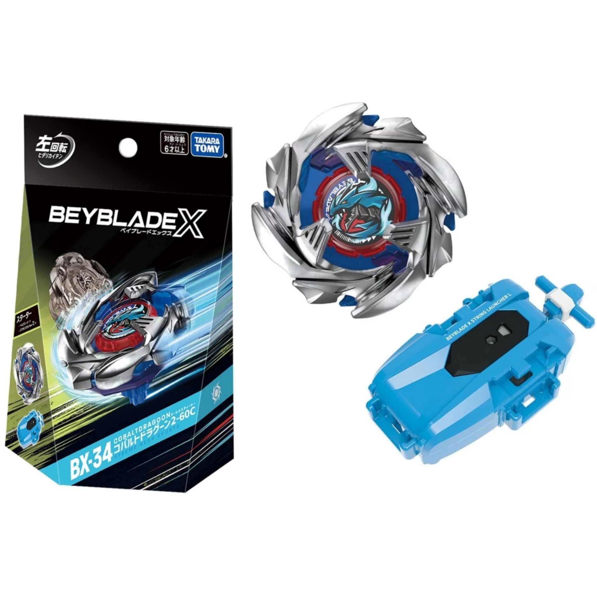 Beyblade X BX-34 Starter Cobalt Dragoon 2-60 Cyclone [มีที่ชูท] รุ่นใหม่ หมุนซ้าย พร้อมที่ชูทเชือก