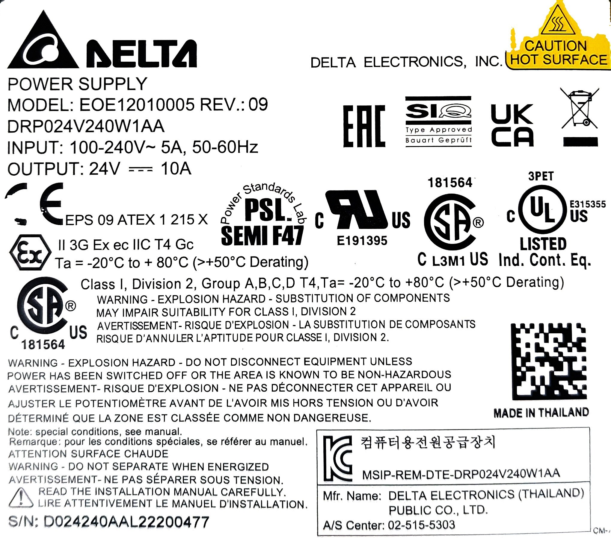 DRP024V240W1AA Output 24V/10A (240W) Delta Power Supply
