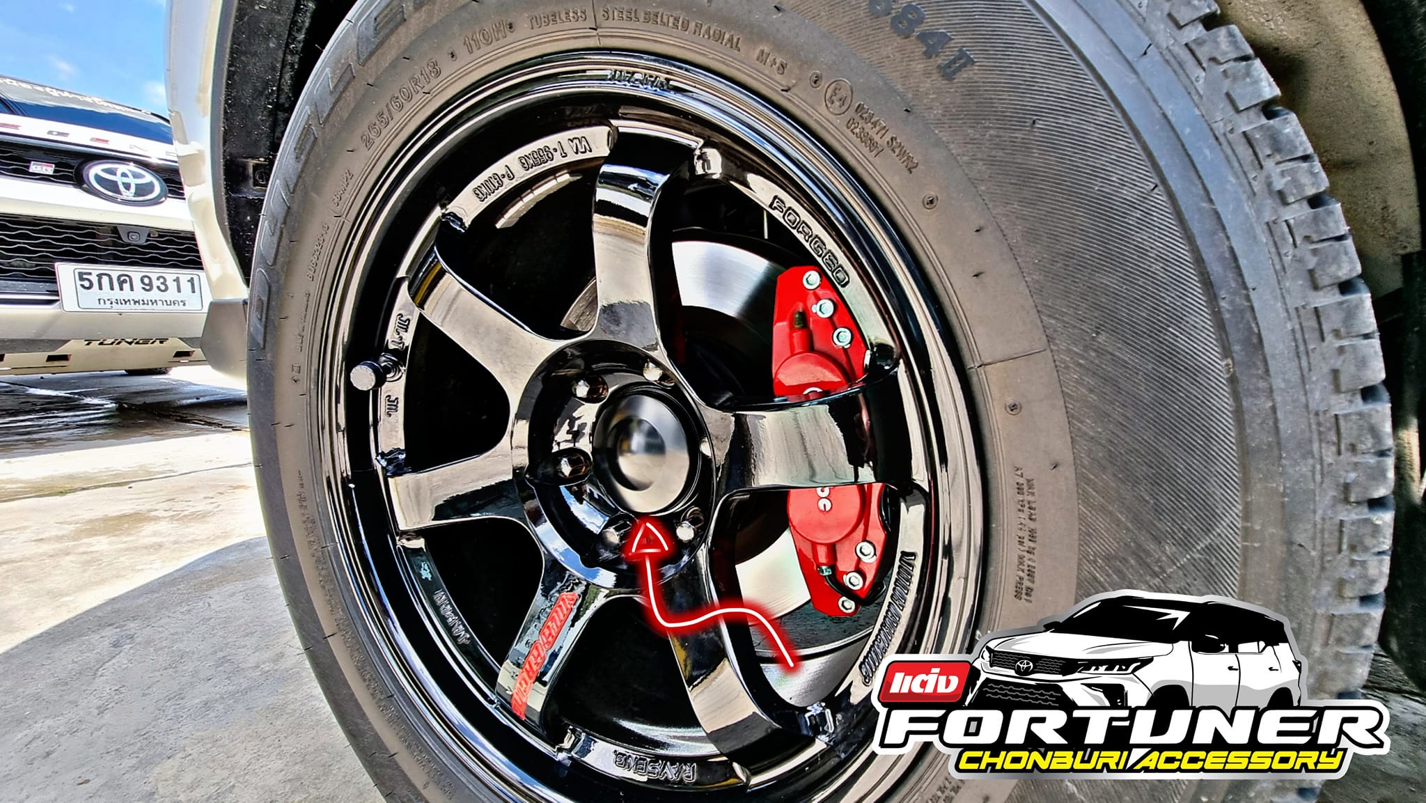 ฝาครอบดุมล้อ 4x4 โตโยต้า ฟอร์จูนเนอร์