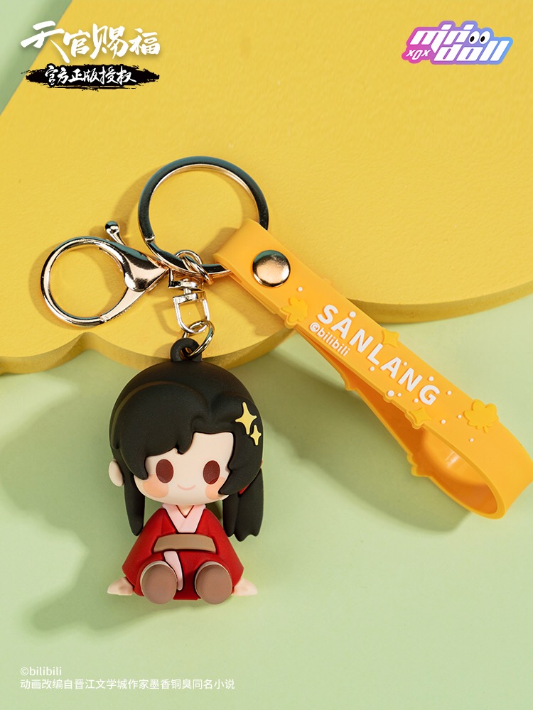 พวงกุญแจ TGCF 【minidoll】天官赐福周边 -谢怜+花城 软胶挂件手机钥匙扣汽车背包小挂件