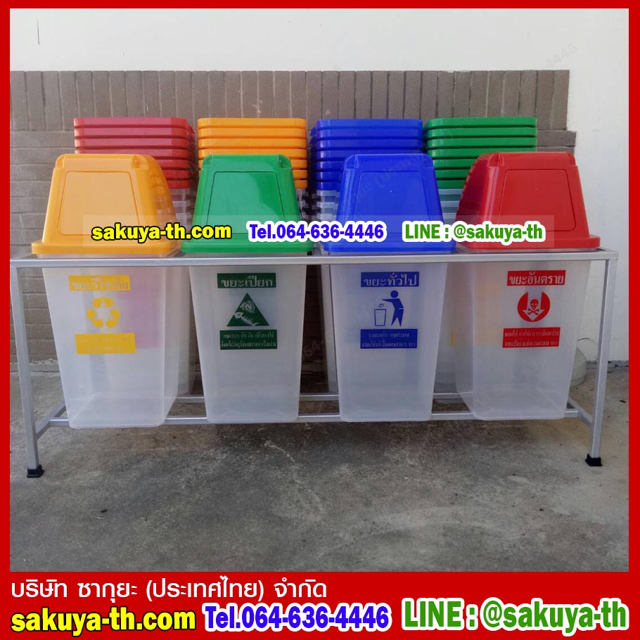 แท่นวางถังขยะ 60 ลิตร ขนาด 3 ช่อง แบบไม่มีแผงป้ายด้านหลัง