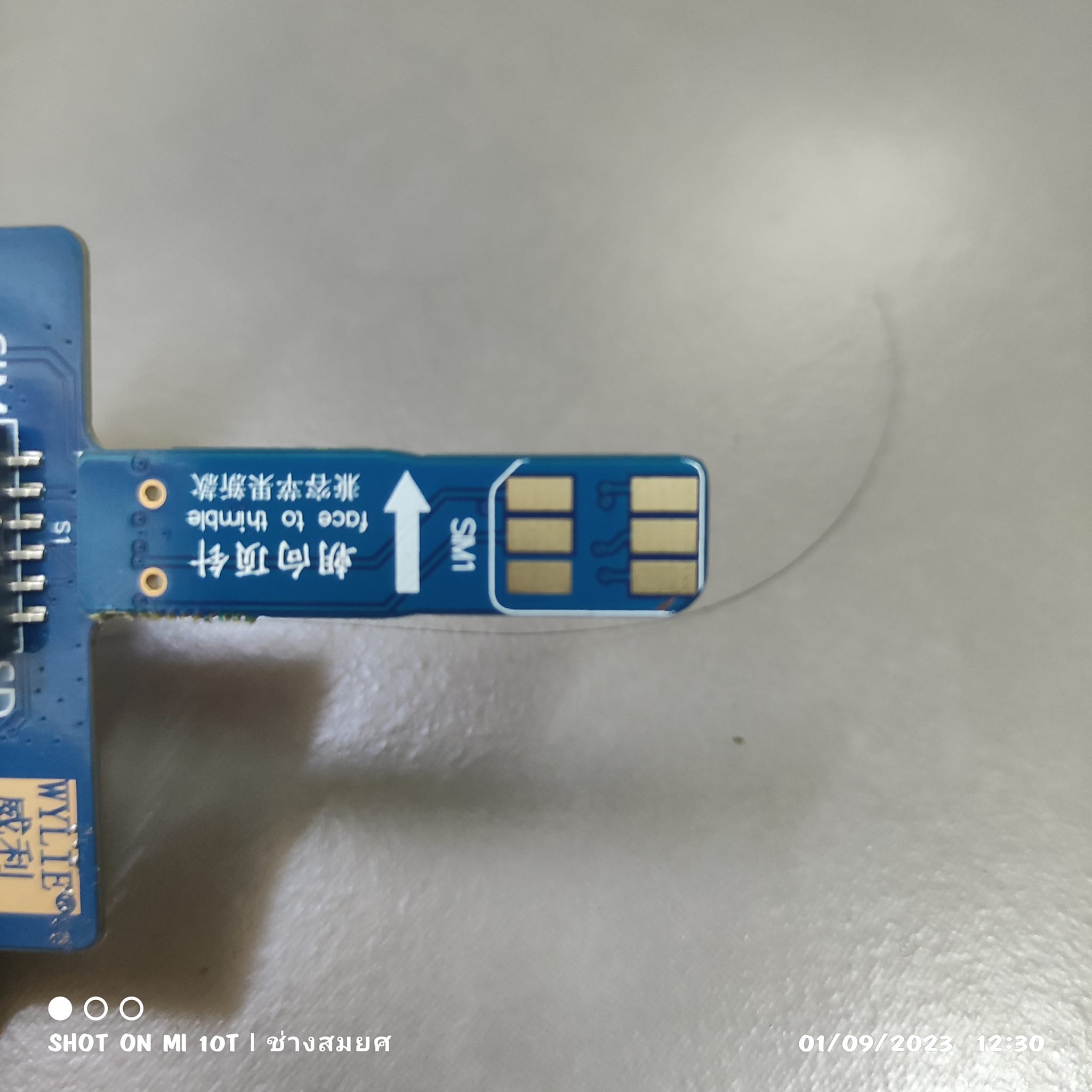 ตัวจำจองถาดซิม ไว้เทสซิมเครื่อง Android และ iPhone