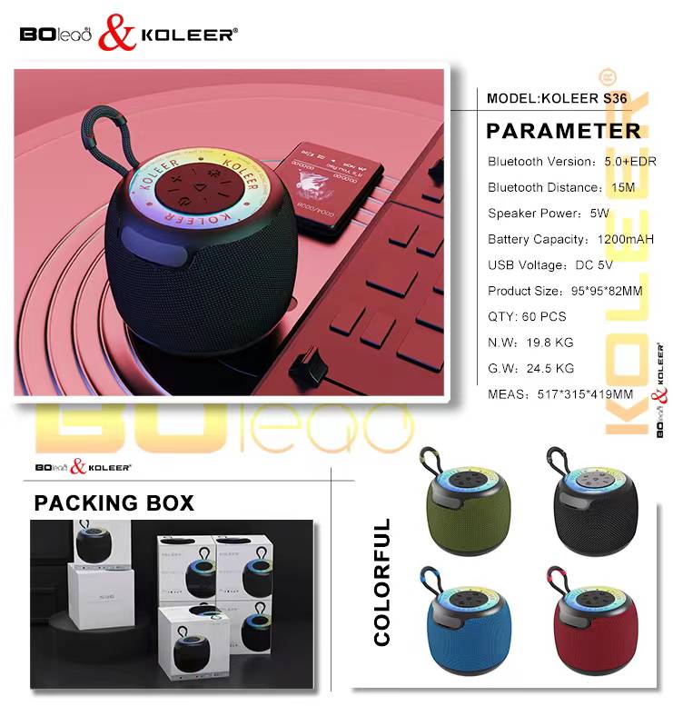 KOLEER S36