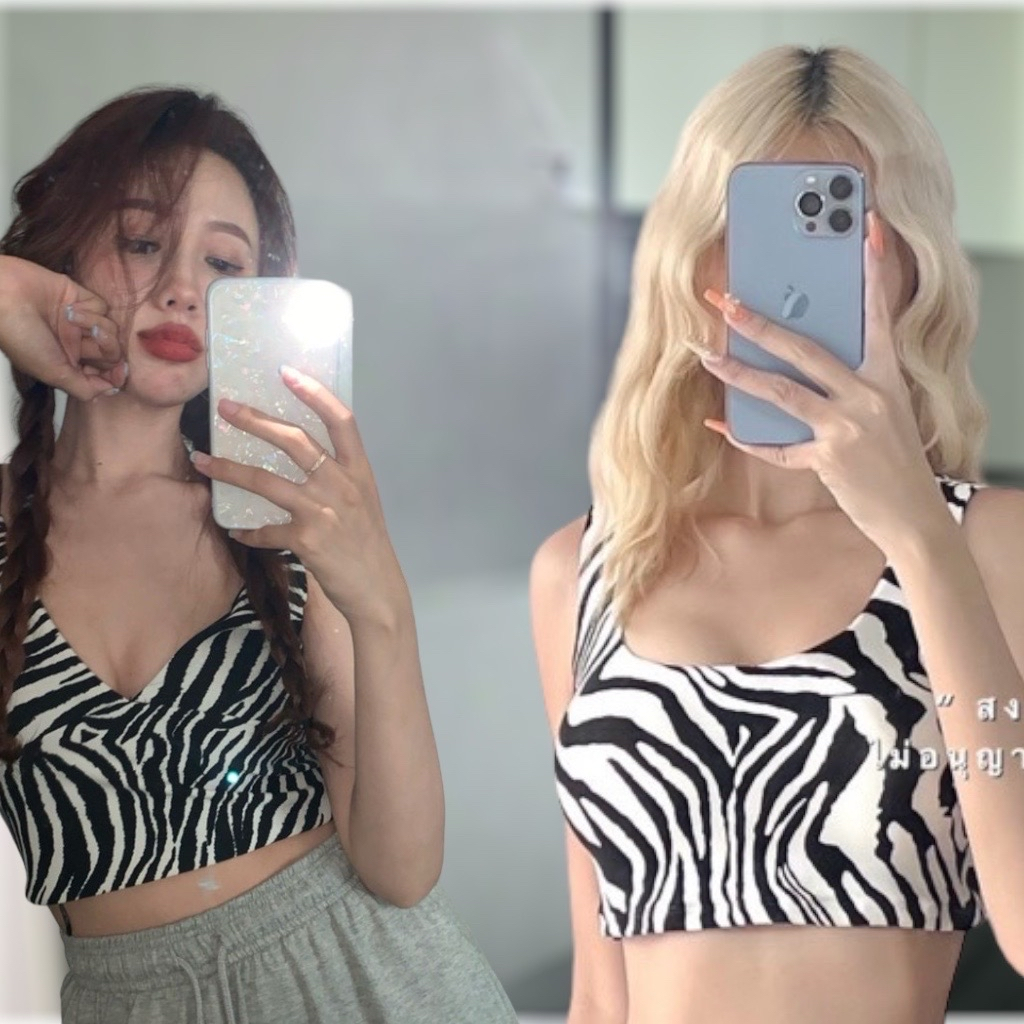 ม้าลาย เสื้อครอป รหัส F573