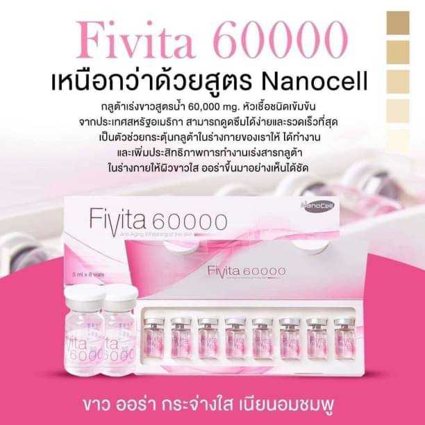 fivita 60000 (usa) nano nanocell