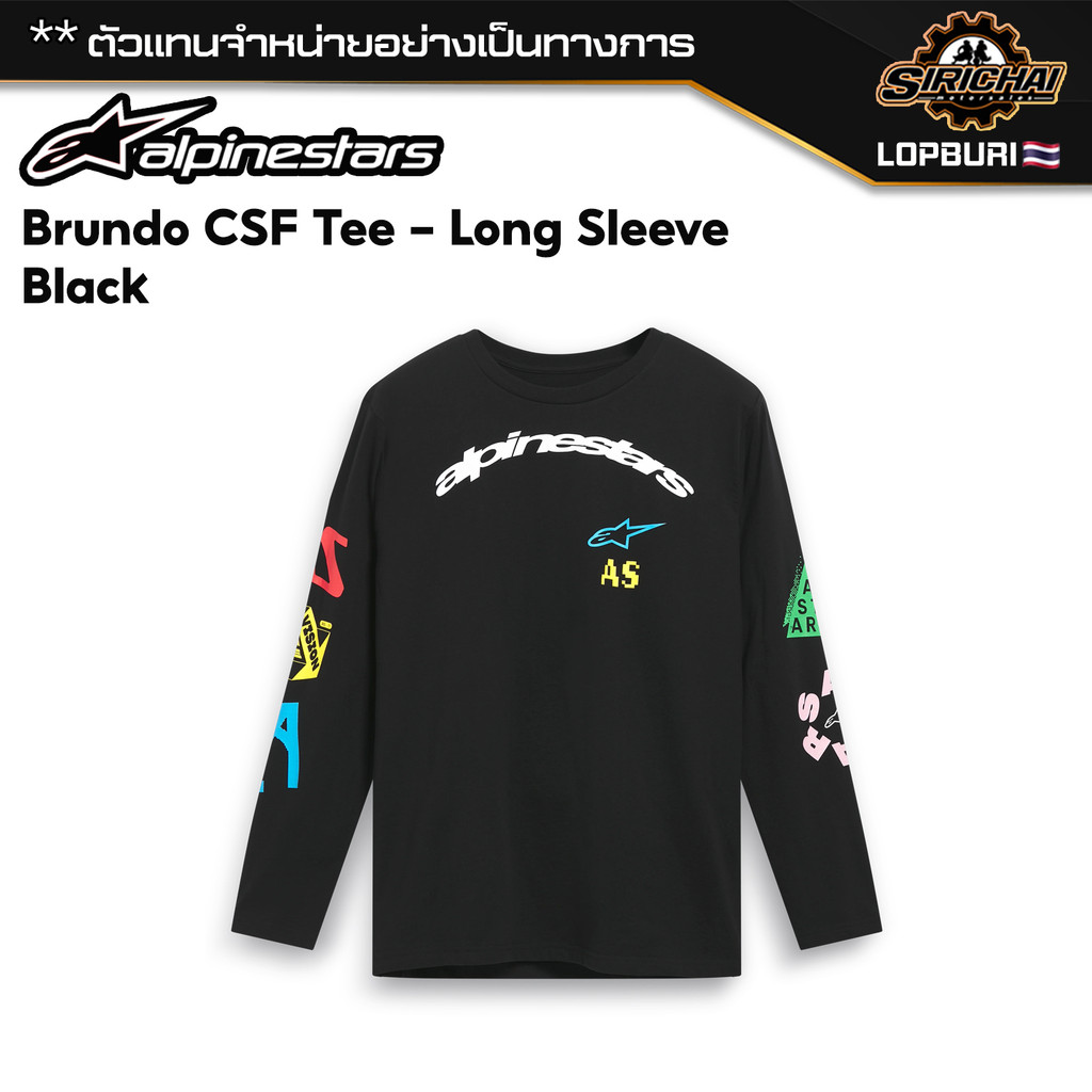 เสื้อแขนยาว Alpinestars Brundo CSF Tee - Long Sleeve Black ของแท้ 100%✅