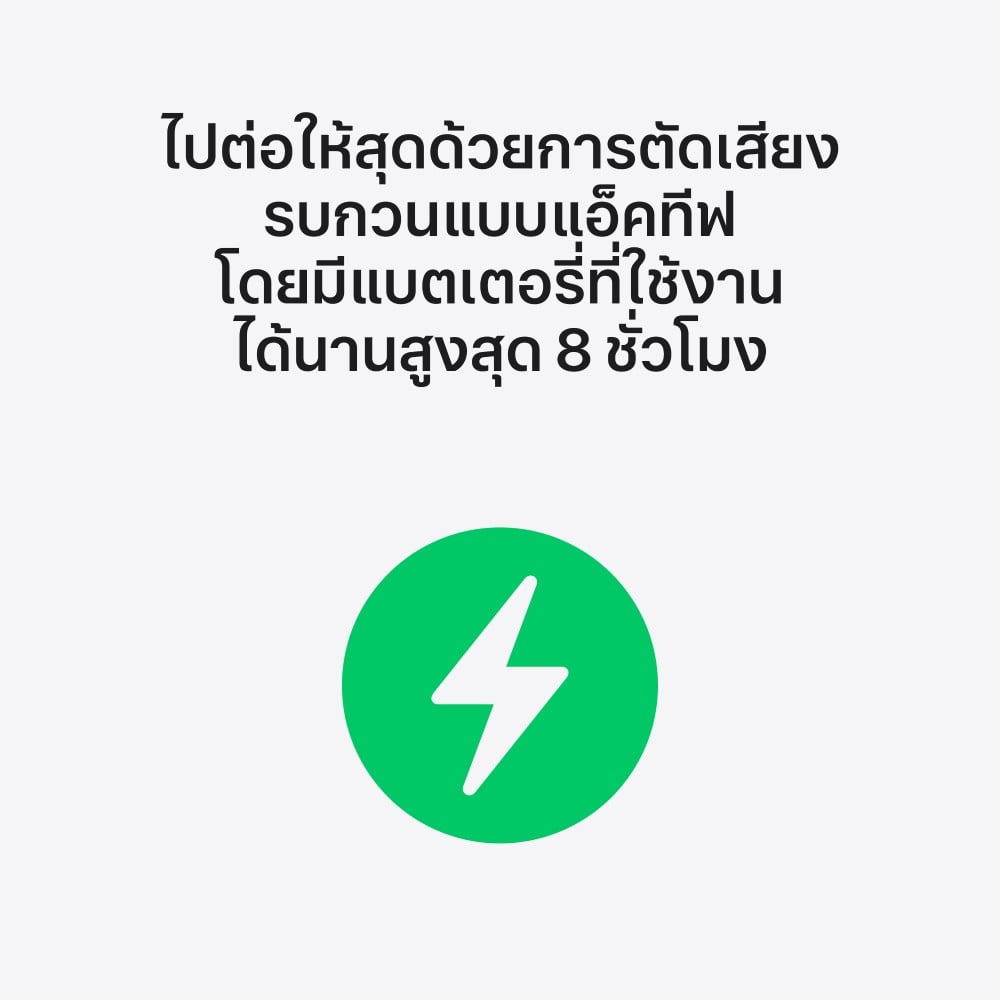 Apple AirPods Pro 3 with USB C & Magsafe Charging Case