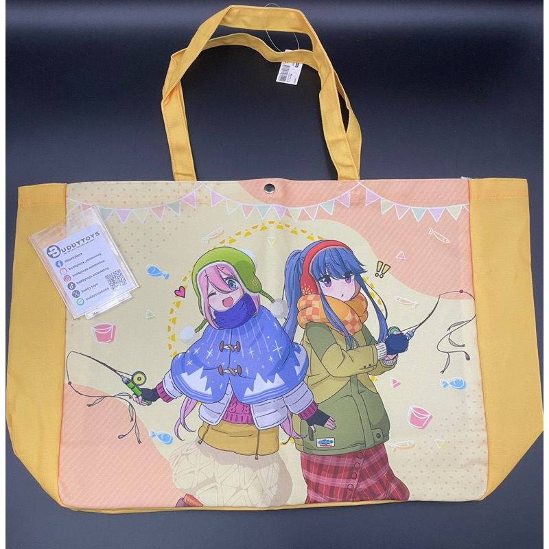 กระเป๋าขนาดใหญ่ นาเดชิโกะ&ริน-แคมป์สบายสไตล์สาวๆ[YuruCamp -Happy Bag- Nadeshiko&Rin]