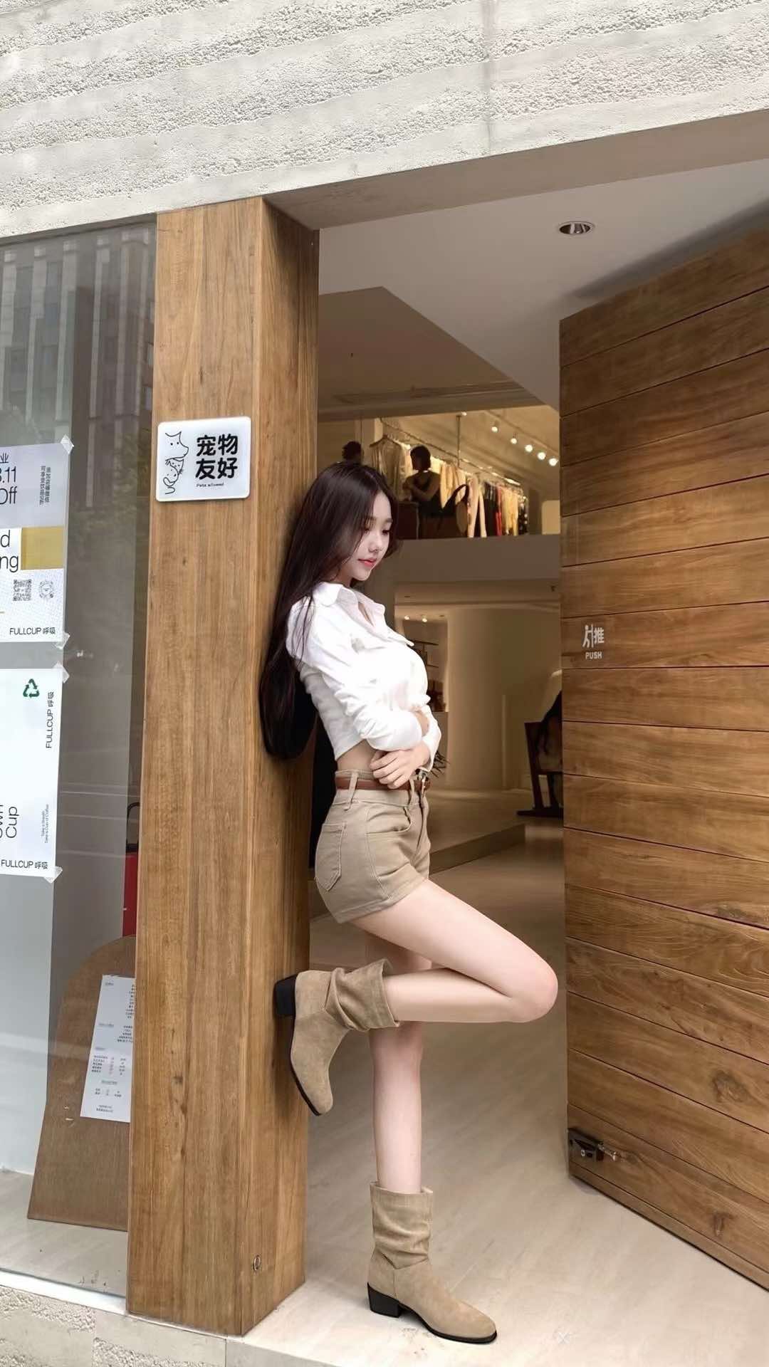 รองเท้าบูท SHC