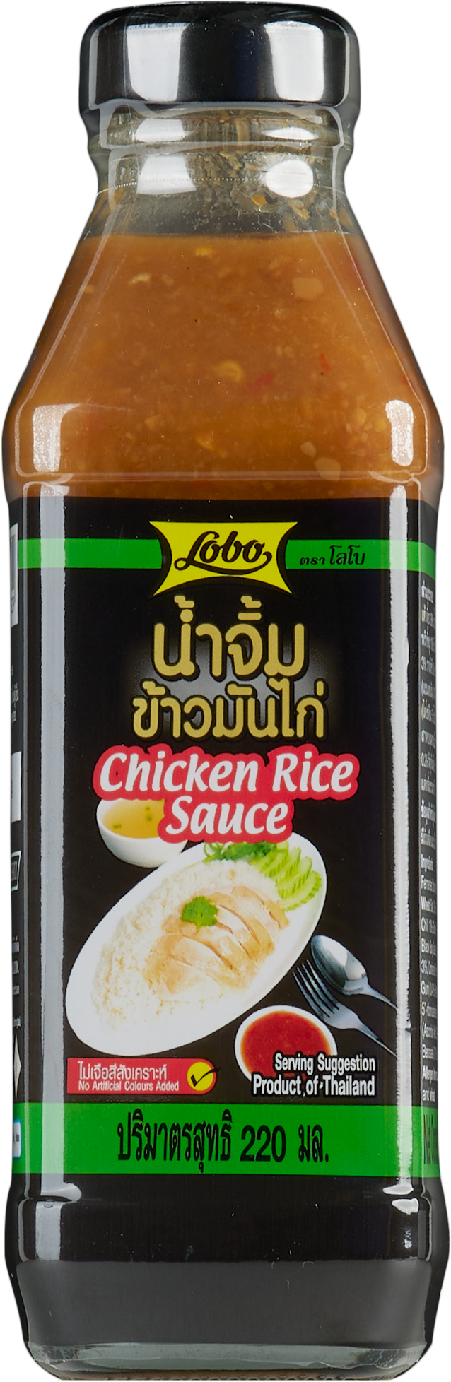 น้ำจิ้มข้าวมันไก่ น้ำหนัก 220 มล. / Chicken Rice Sauce Weight 220 ml.