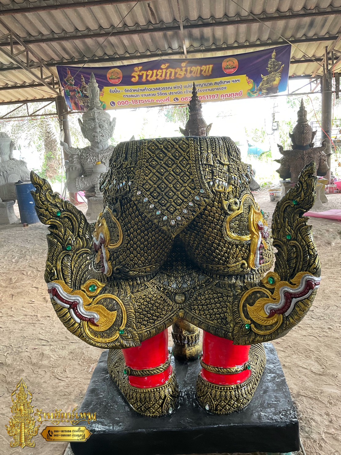 ท้าวเวสสุวรรณ 2.90 เมตร