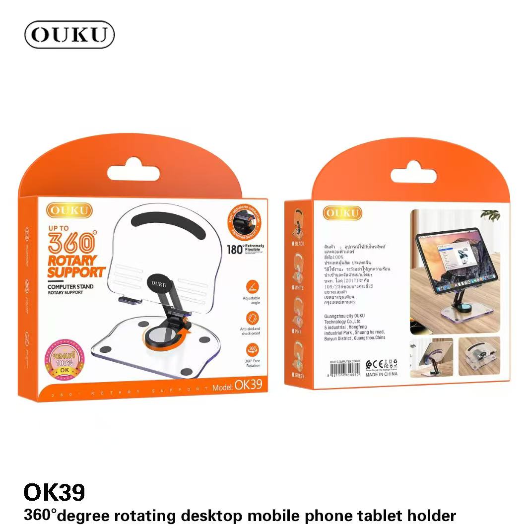 OUKU OK39