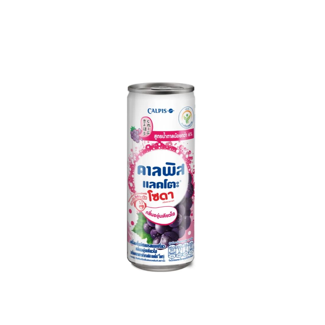 8859183522814 245ML คาลพิสโซดา องุ่นเคียวโฮ/กระป่อง