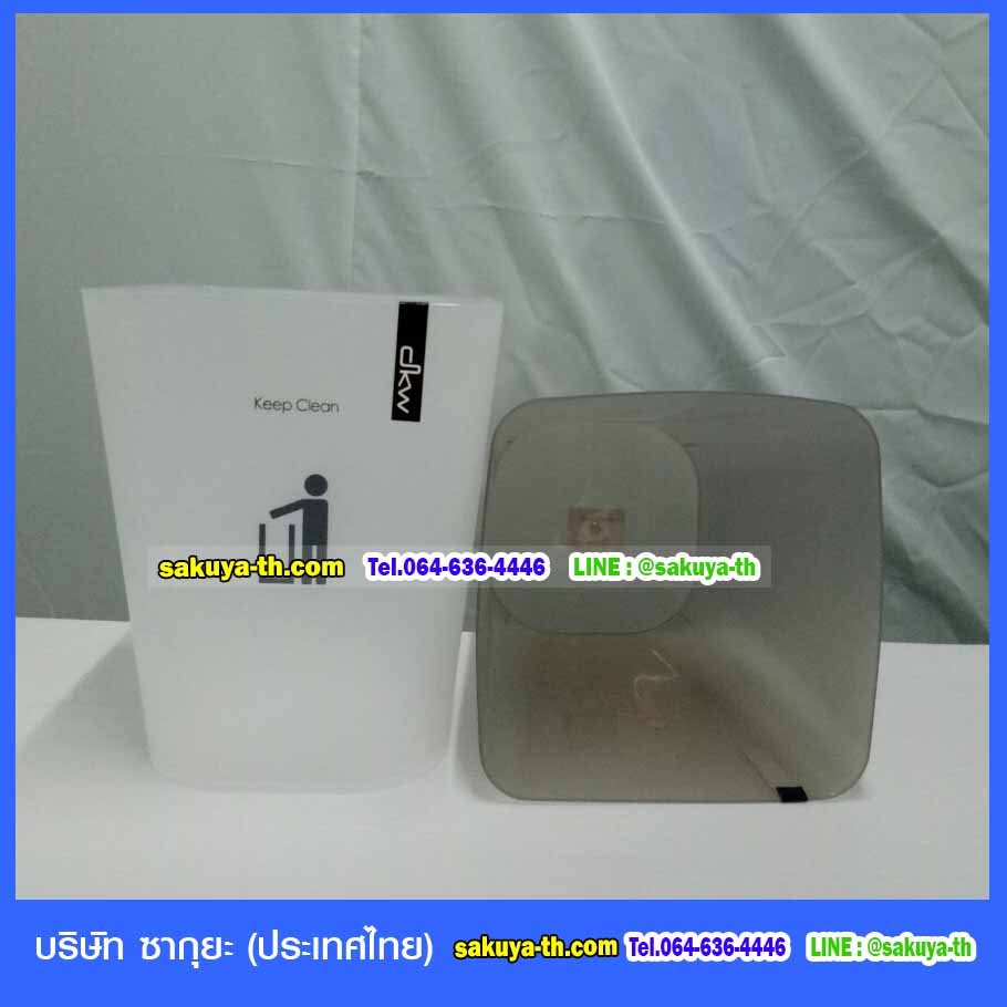 ถังขยะสวย พลาสติกใส ทรงเหลี่ยม 11 ลิตร