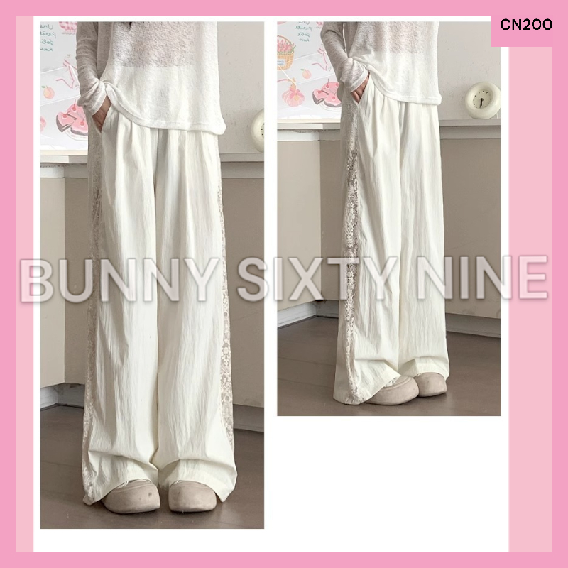 กางเกงวอร์มแถบลูกไม้ กางเกงขายาว สีเบจ รหัส CN200