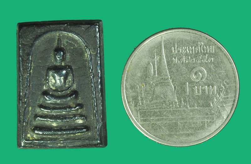 A5633 พระสมเด็จคะแนนหลังยันต์ห้า เนื้อเมฆพัทธ ไม่ทราบที่และปีสร้าง 3