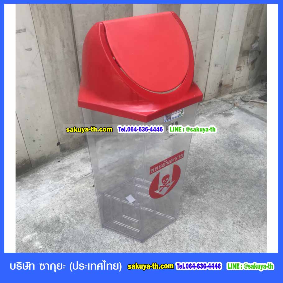ถังขยะทรงหกเหลี่ยม สีใส ฝาแกว่ง 56 ลิตร