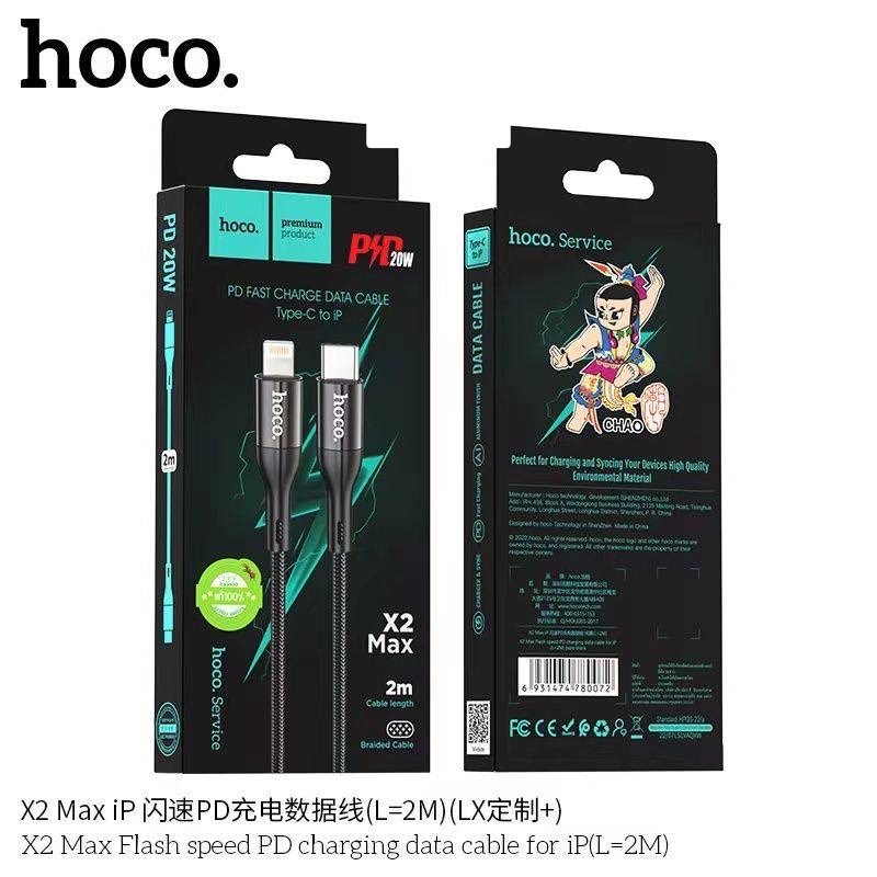 HOCO X2MAX TYPE-C to I-PHONE 20W 2M
