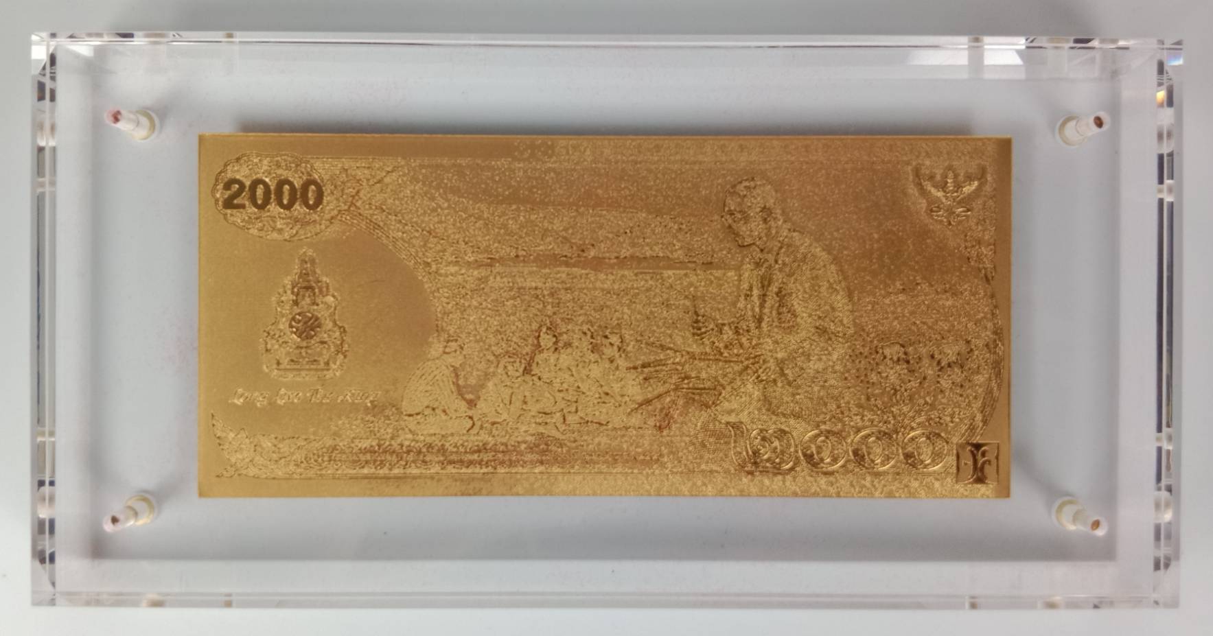 586.แผ่นทองคำที่ระลึก รัชกาลที่ 9 งานเฉลิมพระเกียรติเนื่องในโอกาสมหามงคลฉลองสิริราชสมบัติครบ 60 ปี พ.ศ.2549