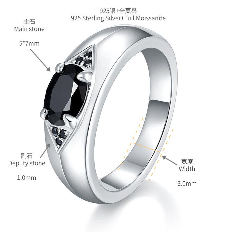 [สั่งผลิต] R3-0128-Black แหวนเพชรโมซาไนท์ 1 กะรัต