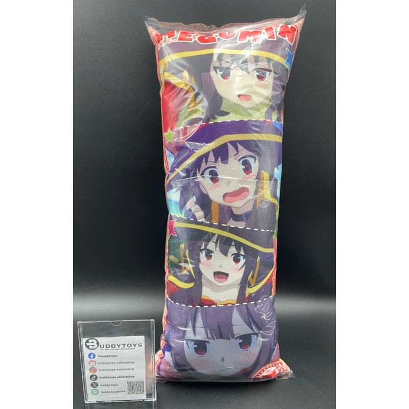 หมอน เมกุมิ -ขอให้โชคดีมีชัยในโลกแฟนตาซี![Konosuba Mini Dakimakura Pillow Megumin]