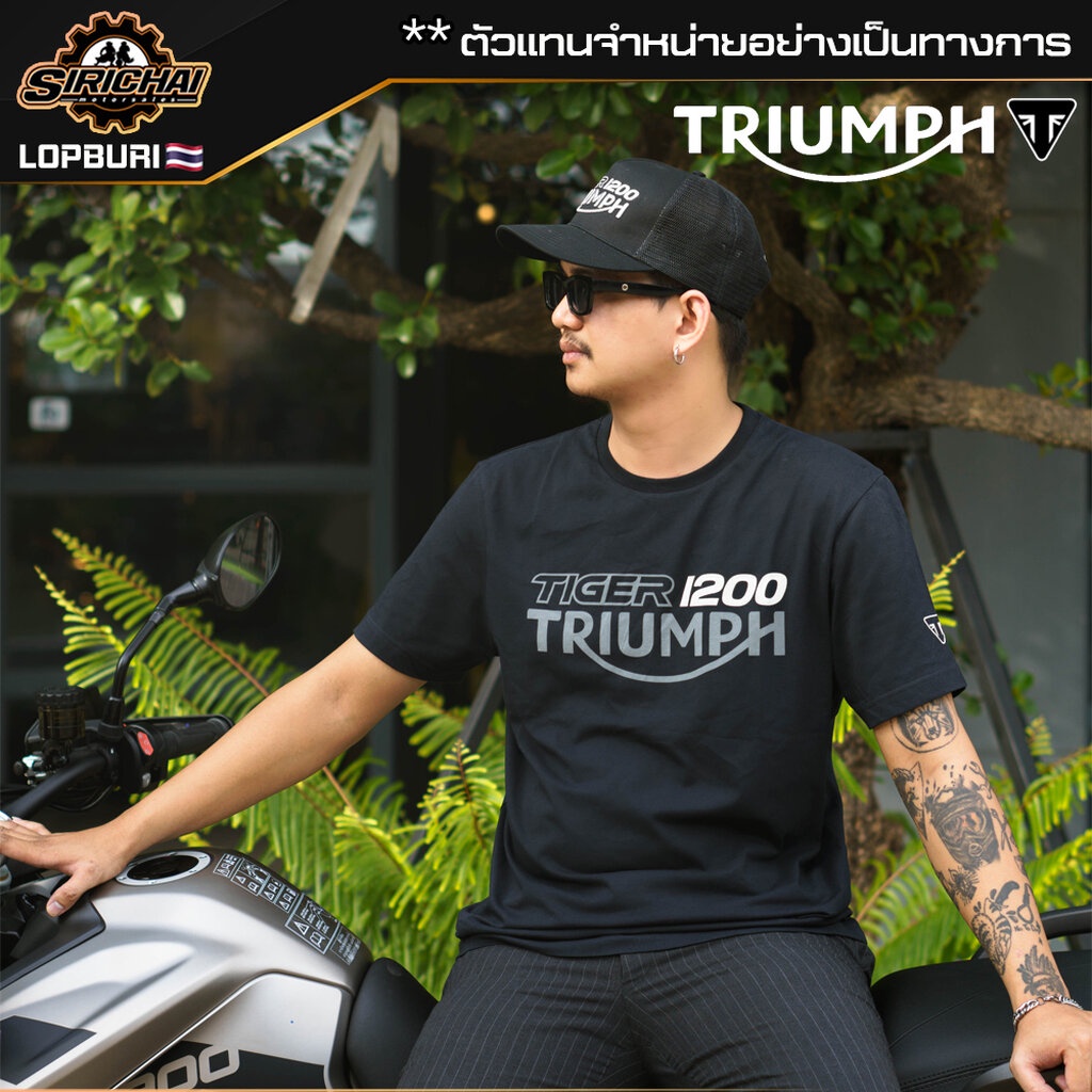 เสื้อยืด Triumph MTSS22403 ของแท้ 100%✅ ( 📌แนะนำลด 1 ไซส์จากปกติ ไซส์ยุโรปคับ )