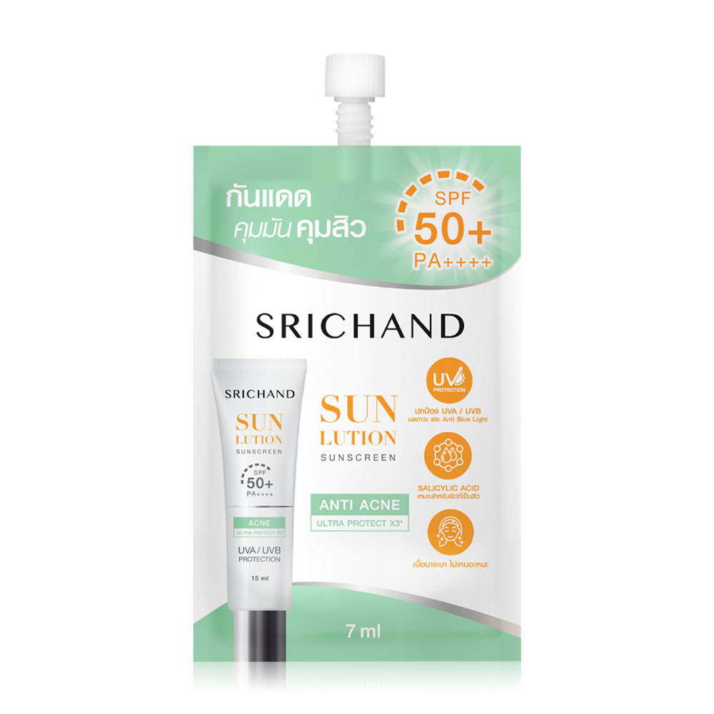 8858696816502 ศรีจันทร์ ซันลูชั่น กันแดดคุมมัน SPF50+ PA+++