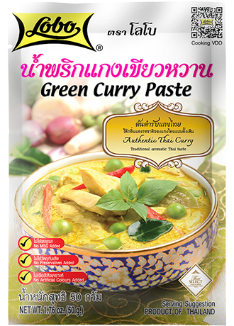 น้ำพริกแกงเขียวหวาน 50 กรัม