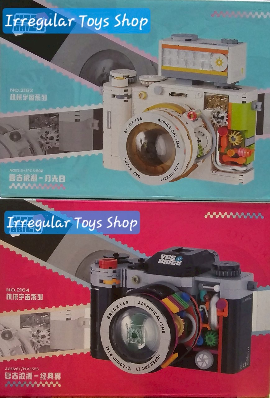 ตัวต่อกล้องวินเทจ