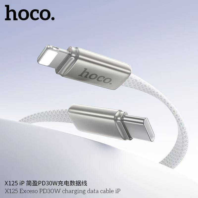 HOCO X125 PD30W iP