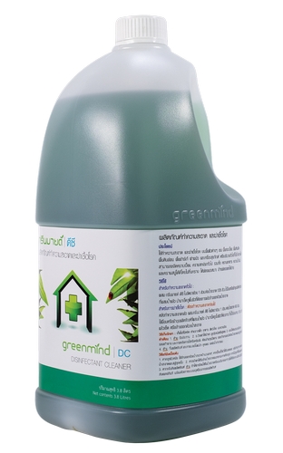 ผลิตภัณฑ์ทำความสะอาดและฆ่าเชื้อโรค กรีนมายด์ ดีซี (DC)