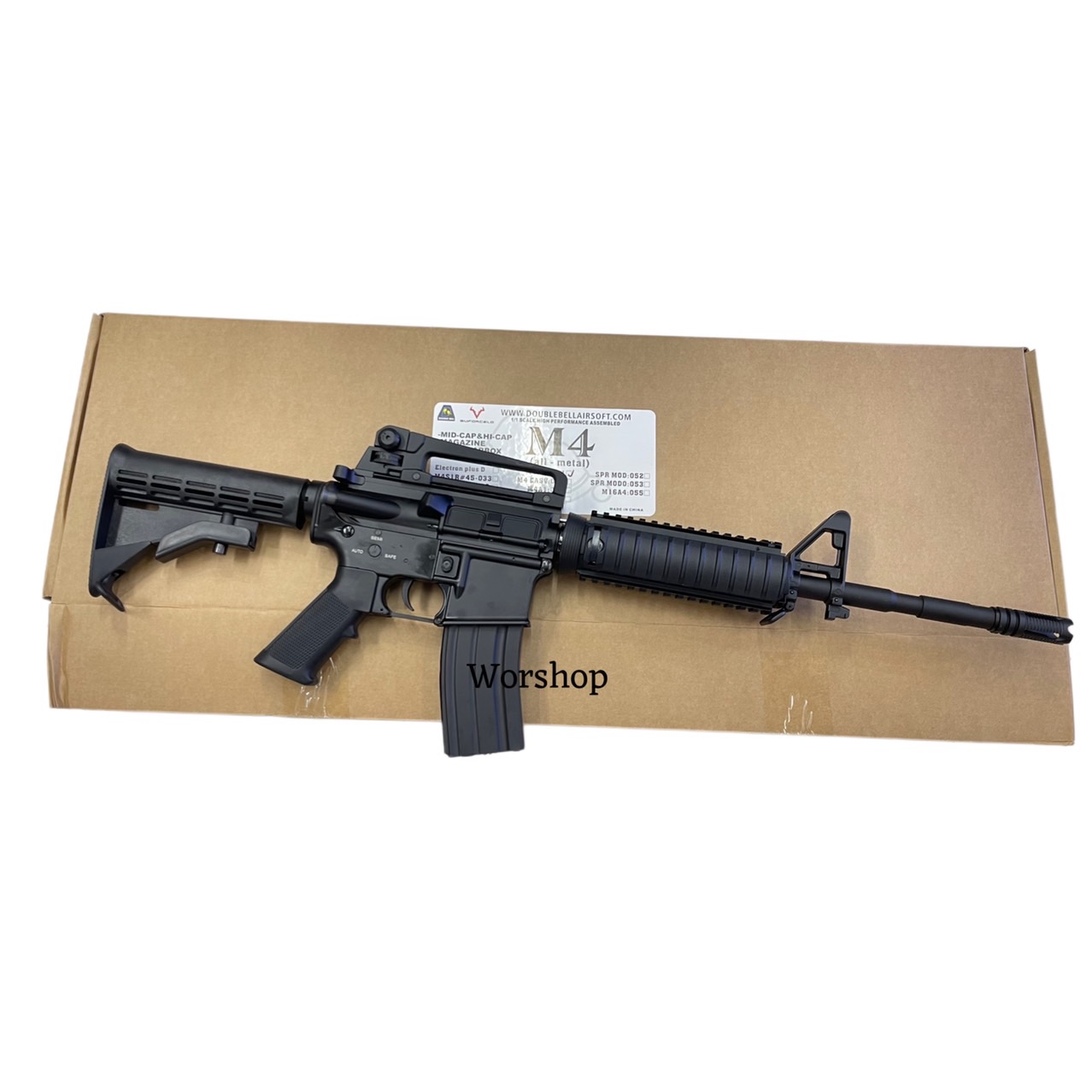 M4 RIS - Double Bell 051