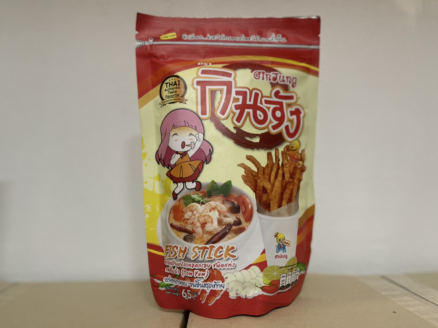 8859399200551 ข้าวเกรียบปลาทอดกรอบ ตรากินจัง รสต้มยำ