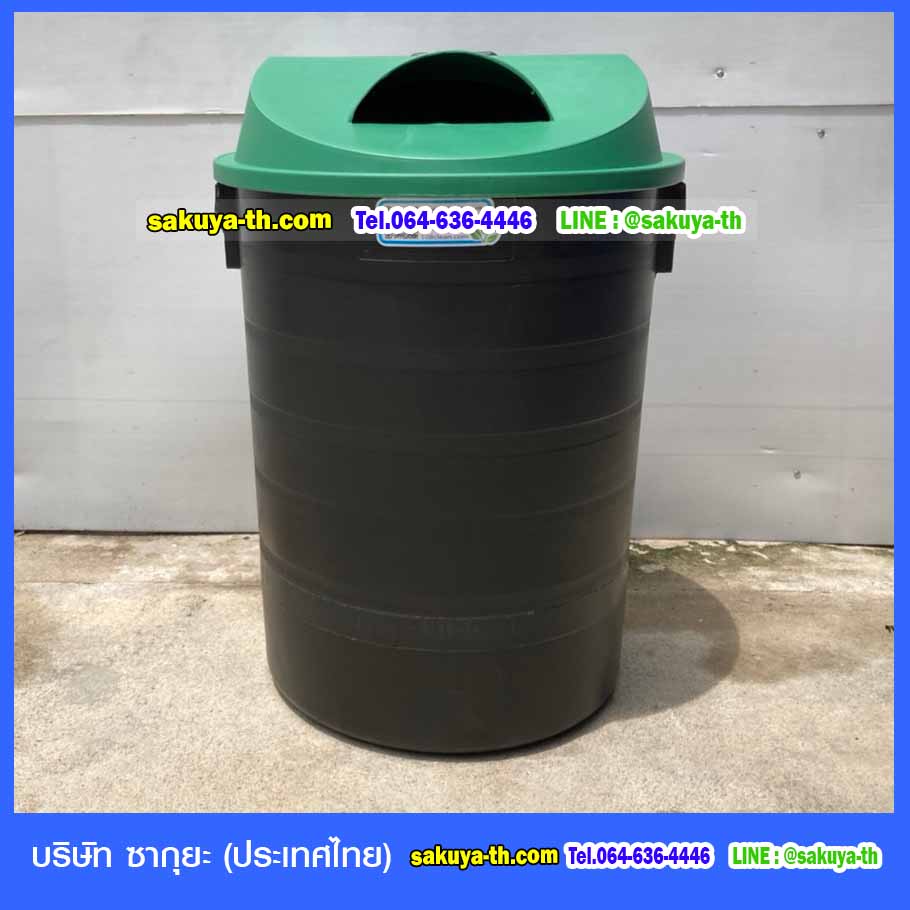 ถังขยะ กทม. พฤกษา ตัวถังสีดำ มีล้อลาก 120 ลิตร