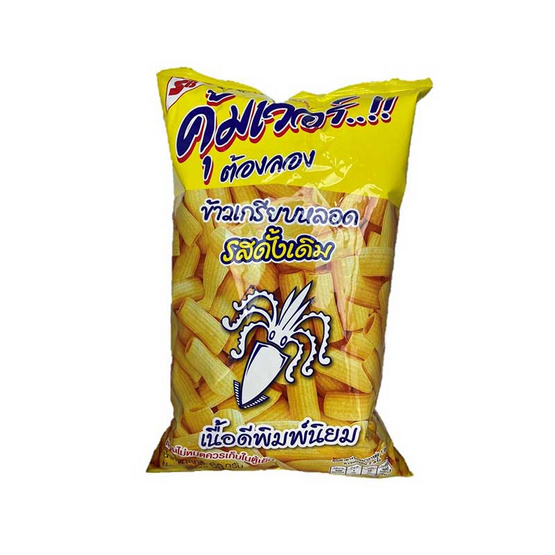 8850820204735 ข้าวเกรียบหลอด รสดั้งเดิม คุ้มเวอร์ 60 กรัม