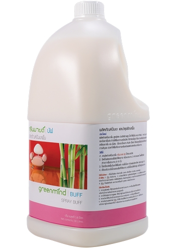 ผลิตภัณฑ์ปั่นเงาพื้น กรีนมายด์ บัฟ (BUFF)