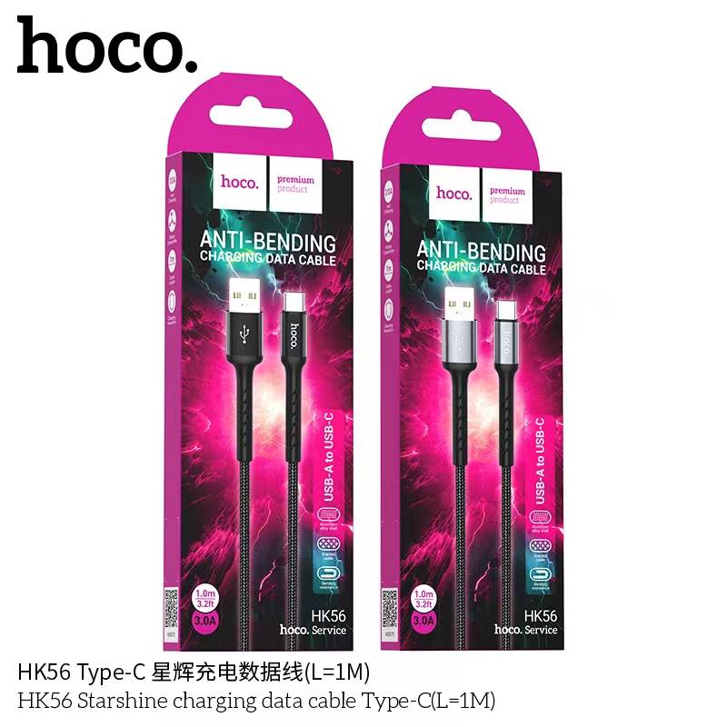 HOCO HK56 TYPE-C