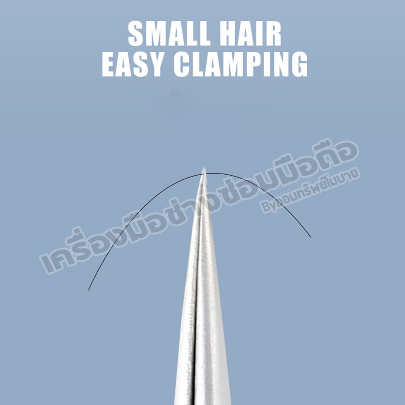 แหนบ Mechanic iT11/iT15