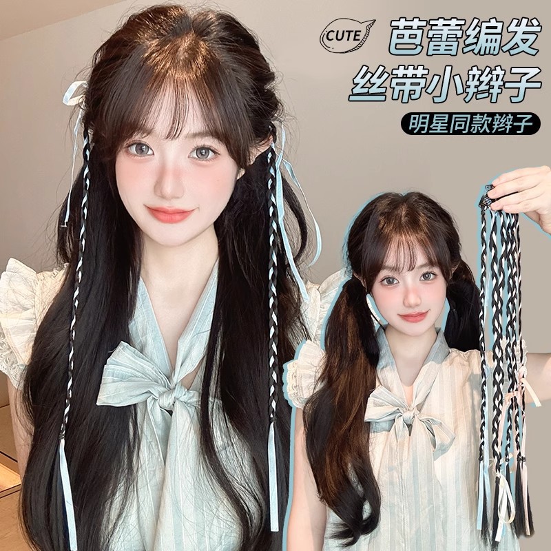 กิ๊บเปีย ไหมถักผม 2 ชิ้น/แพ็ค กิ๊บในตัว พร้อมส่ง