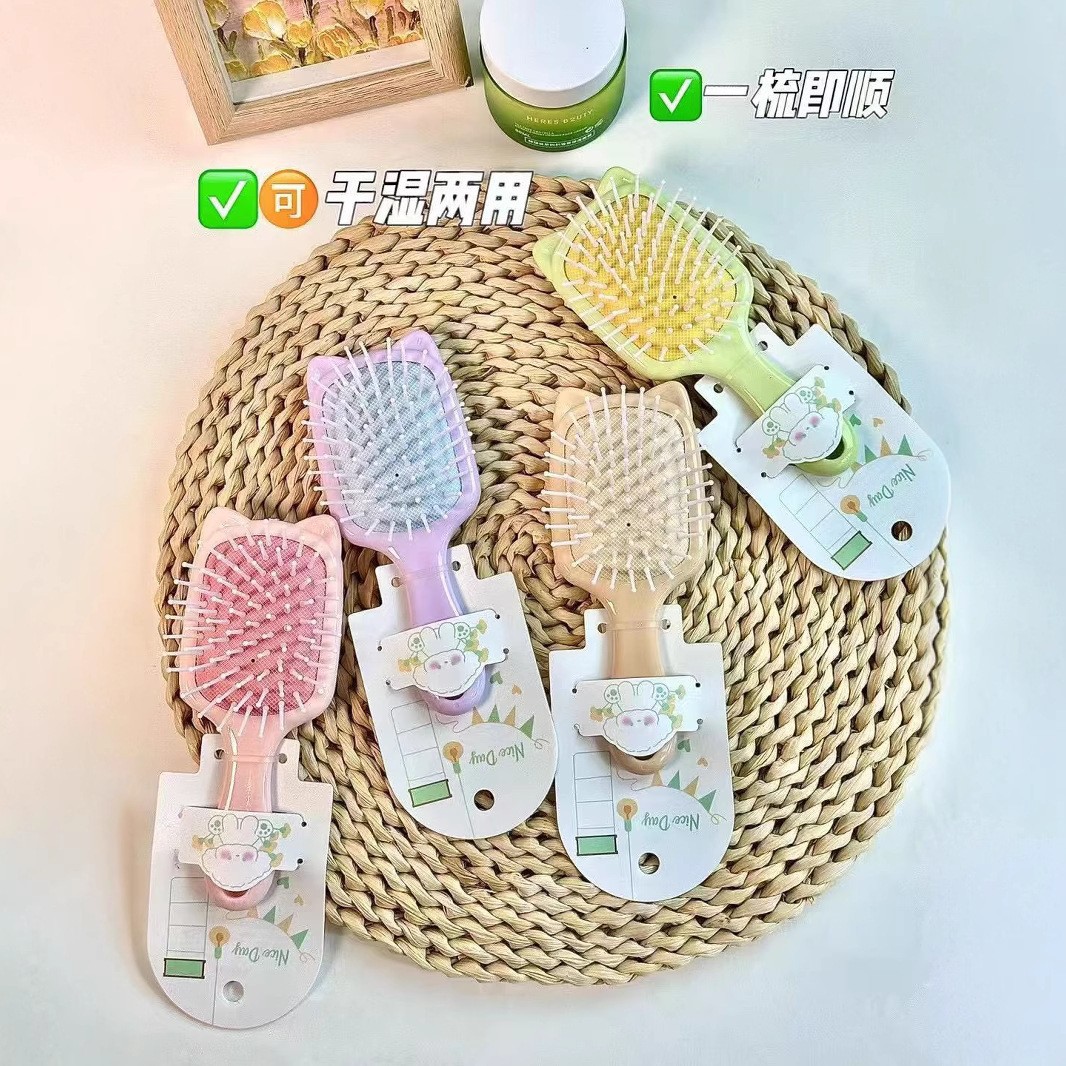 หวีพาสเทล หวีแปลง พกพา สุ่มสีส่ง