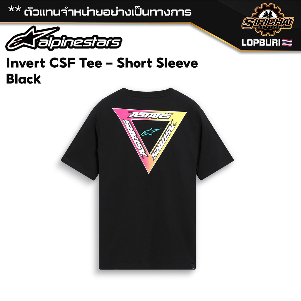 เสื้อยืด Alpinestars Invert CSF Tee - Short Sleeve Black ของแท้ 100%✅